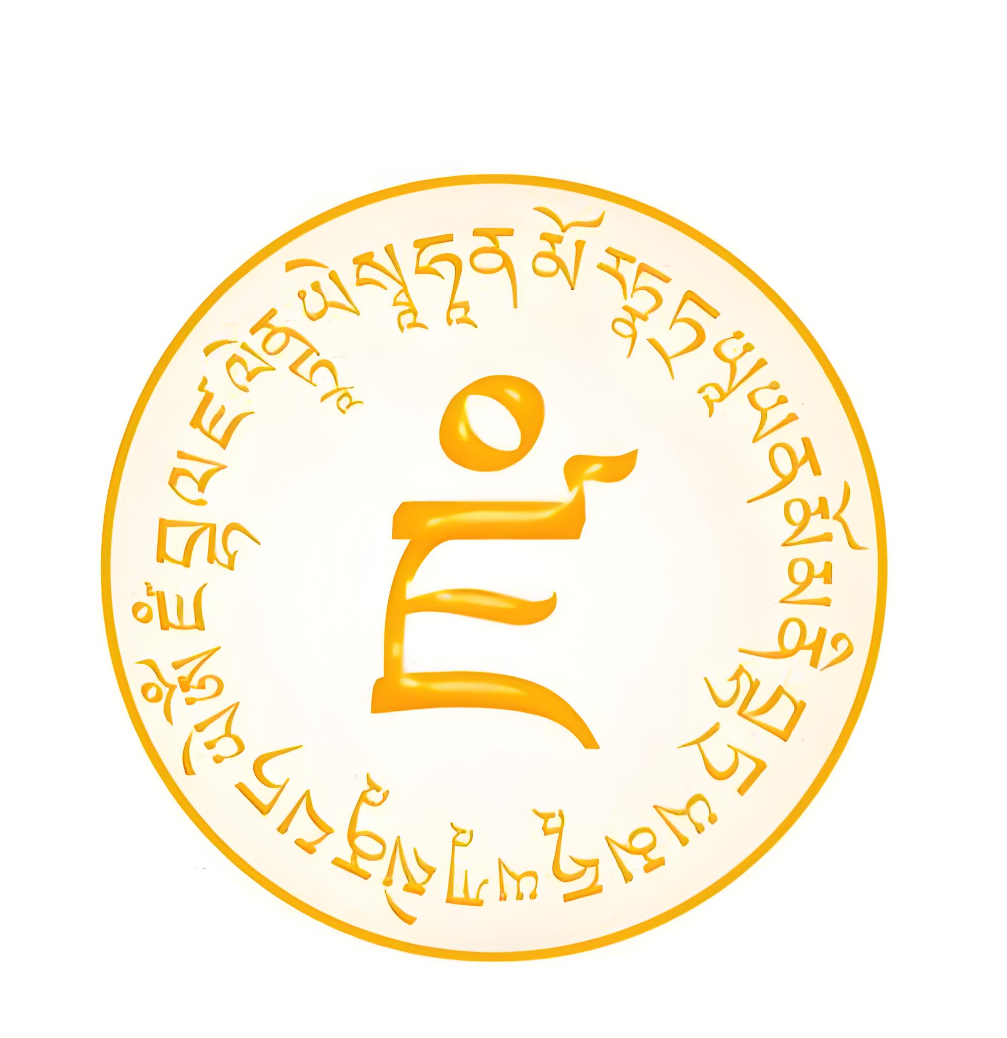 Jambhala Mantra | Money Mantra