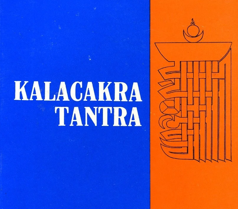 Kalachakra Tantra