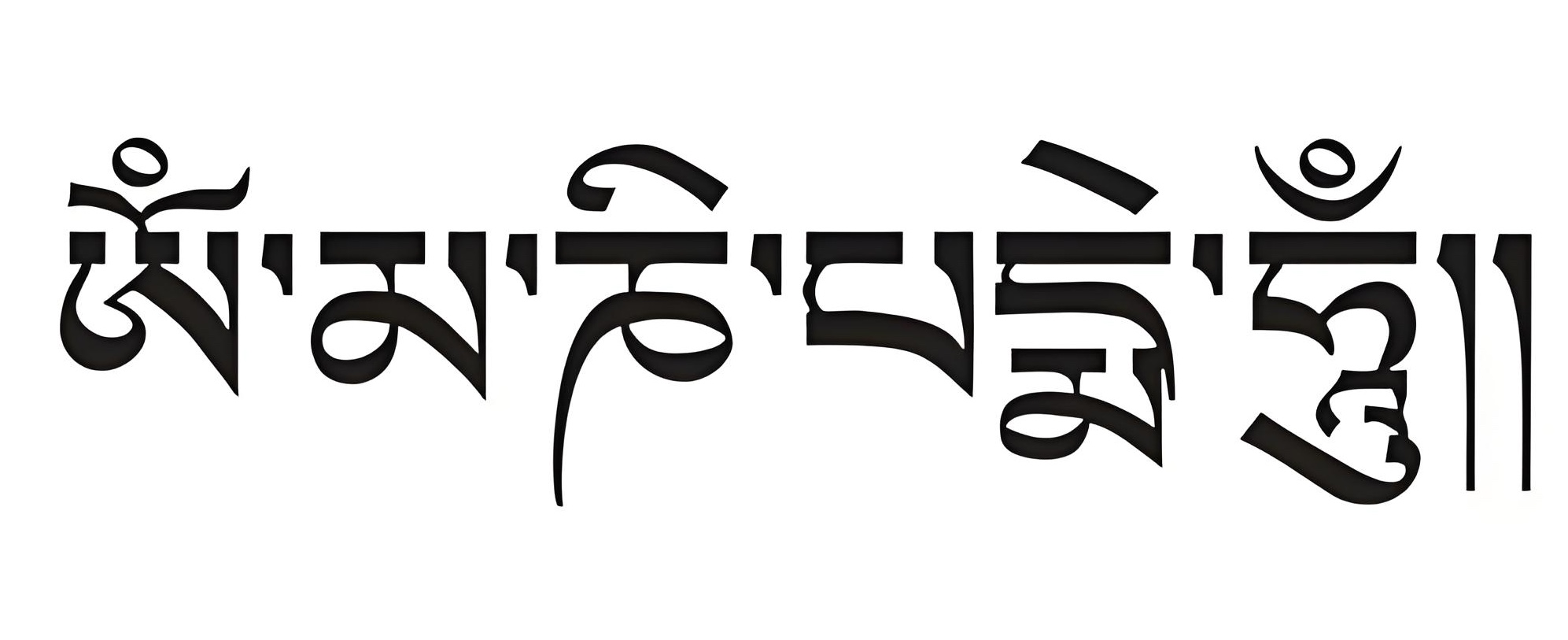 Om Mani Padme Hum Meaning