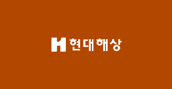 현대해상 멀티 랜딩페이지