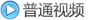 极速5