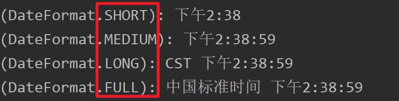 各样式效果图