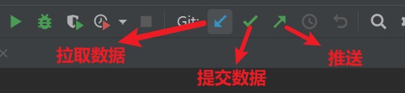 idea_git