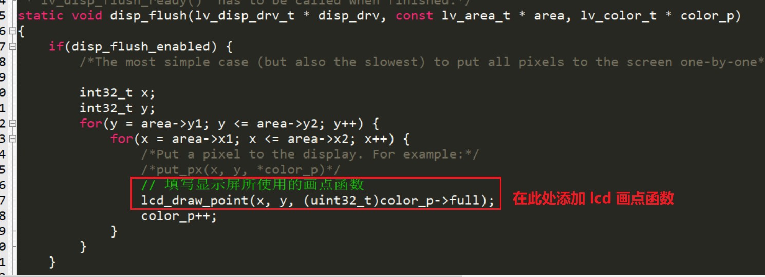 modify_disp2