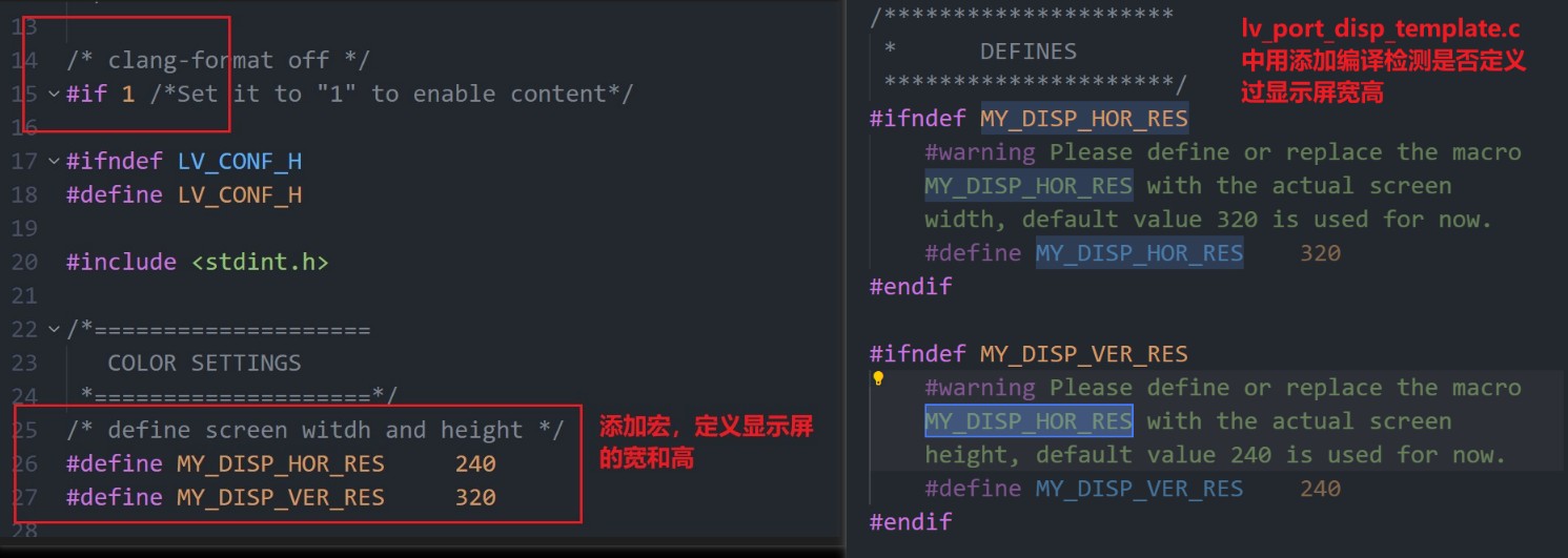 modify_lvconf