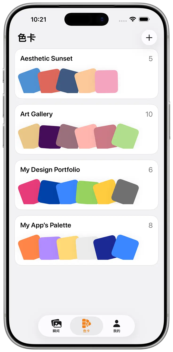 CapColor