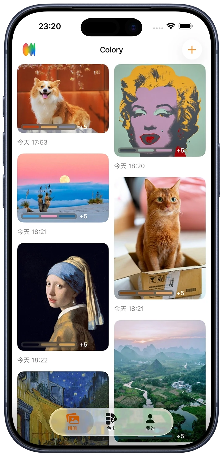 Colory App