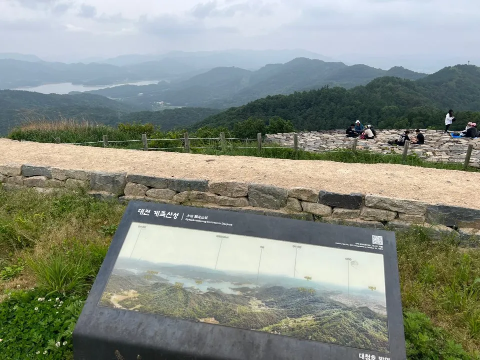 산성3