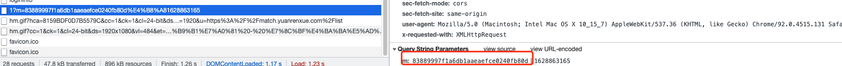 image-20210812181904614