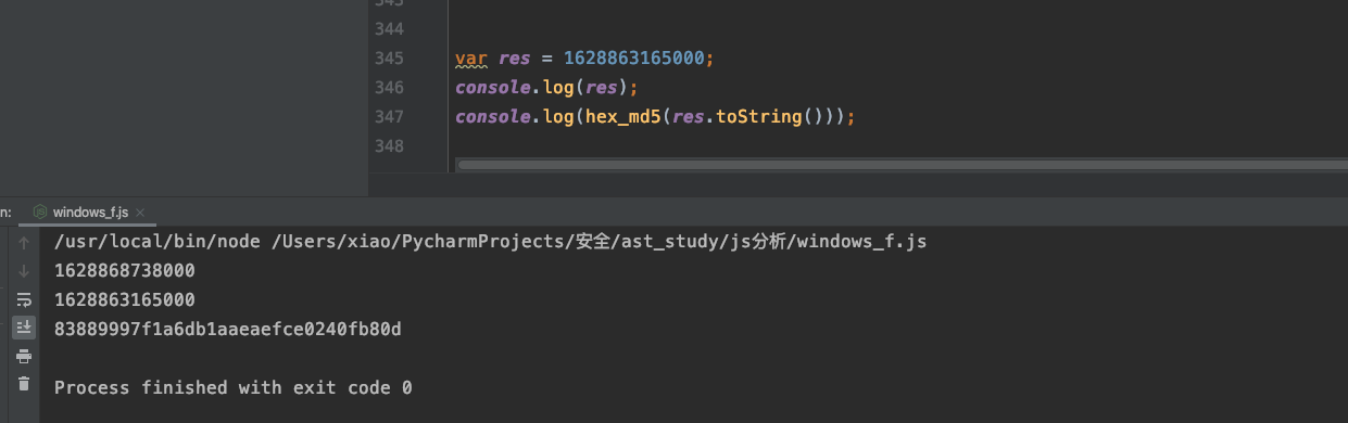 image-20210812194615385