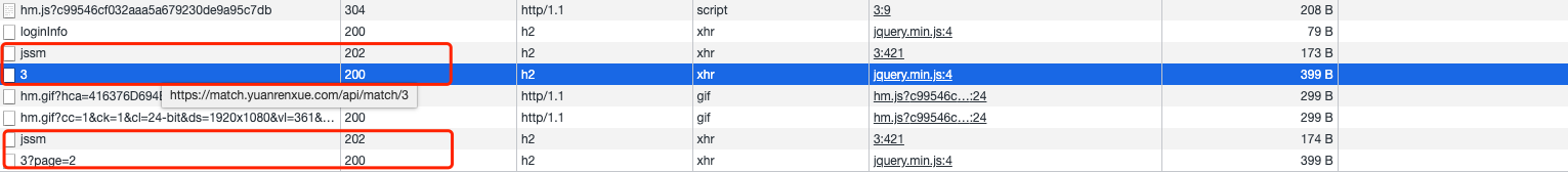 image-20210818153251474