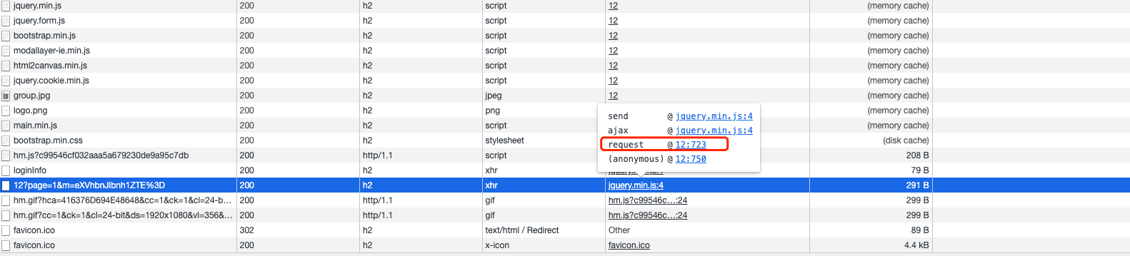 image-20210818164836454
