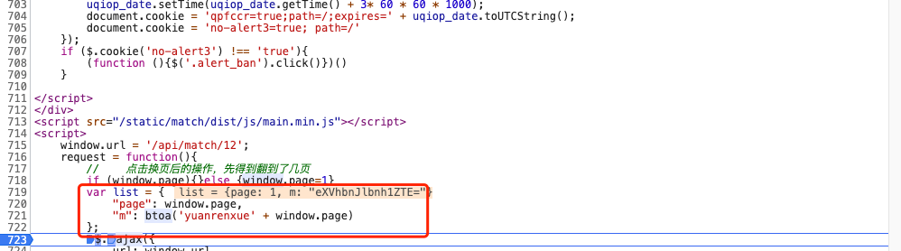 image-20210818164949871