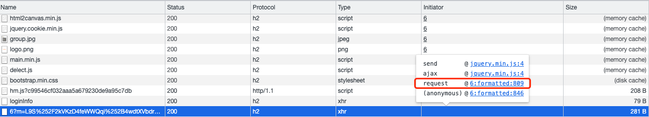 image-20210819144004718