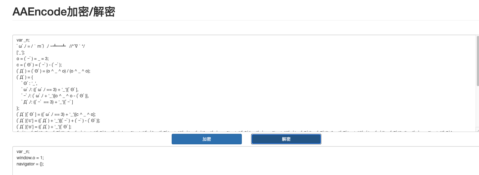 image-20210819145555266