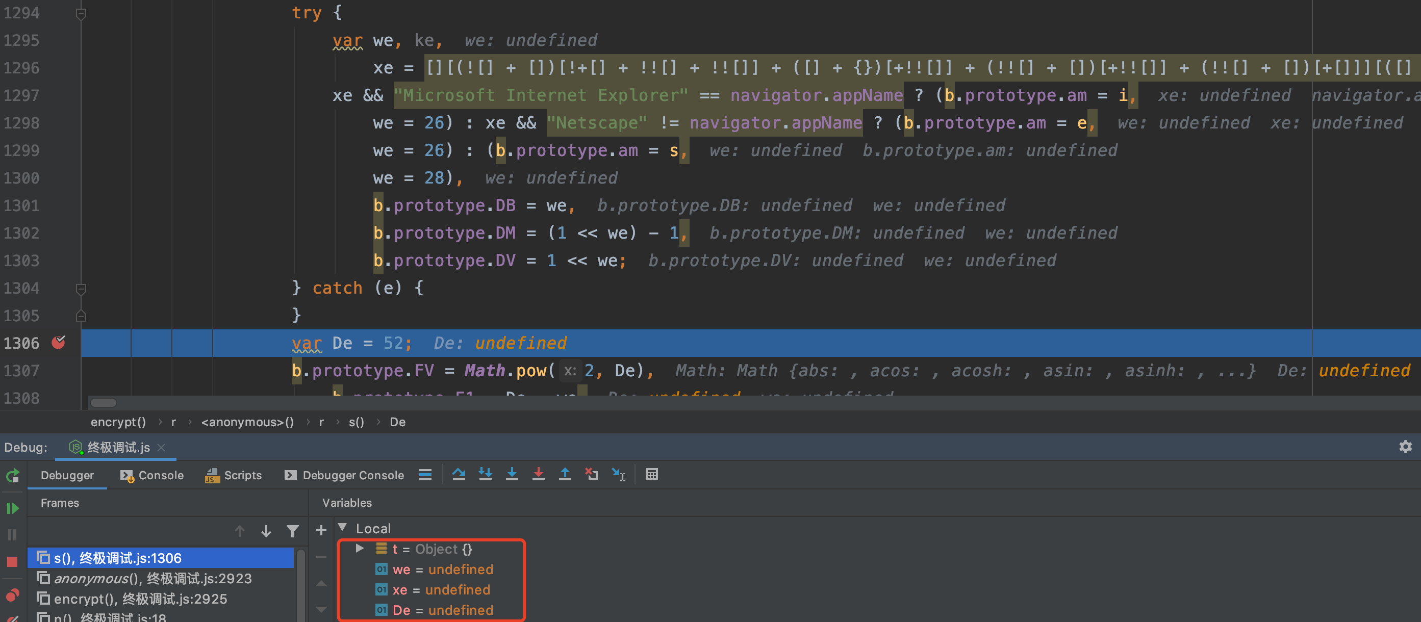 image-20210819152124048