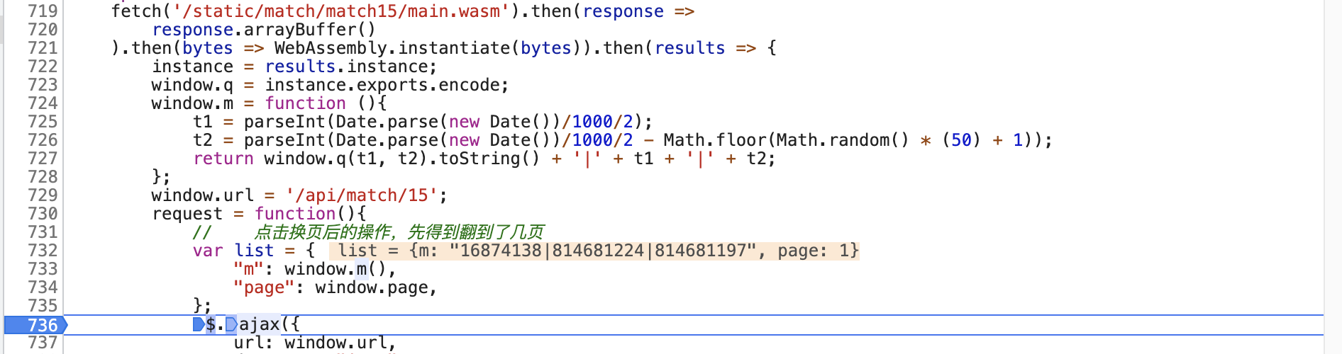 image-20210819164128860