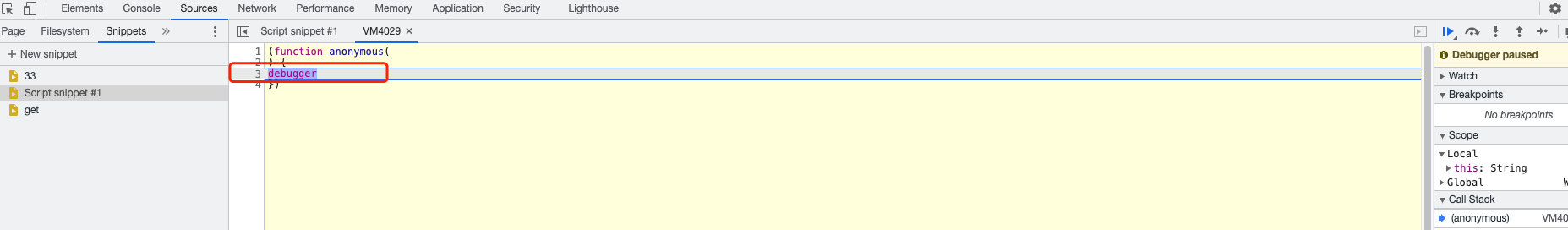 image-20210820164827067