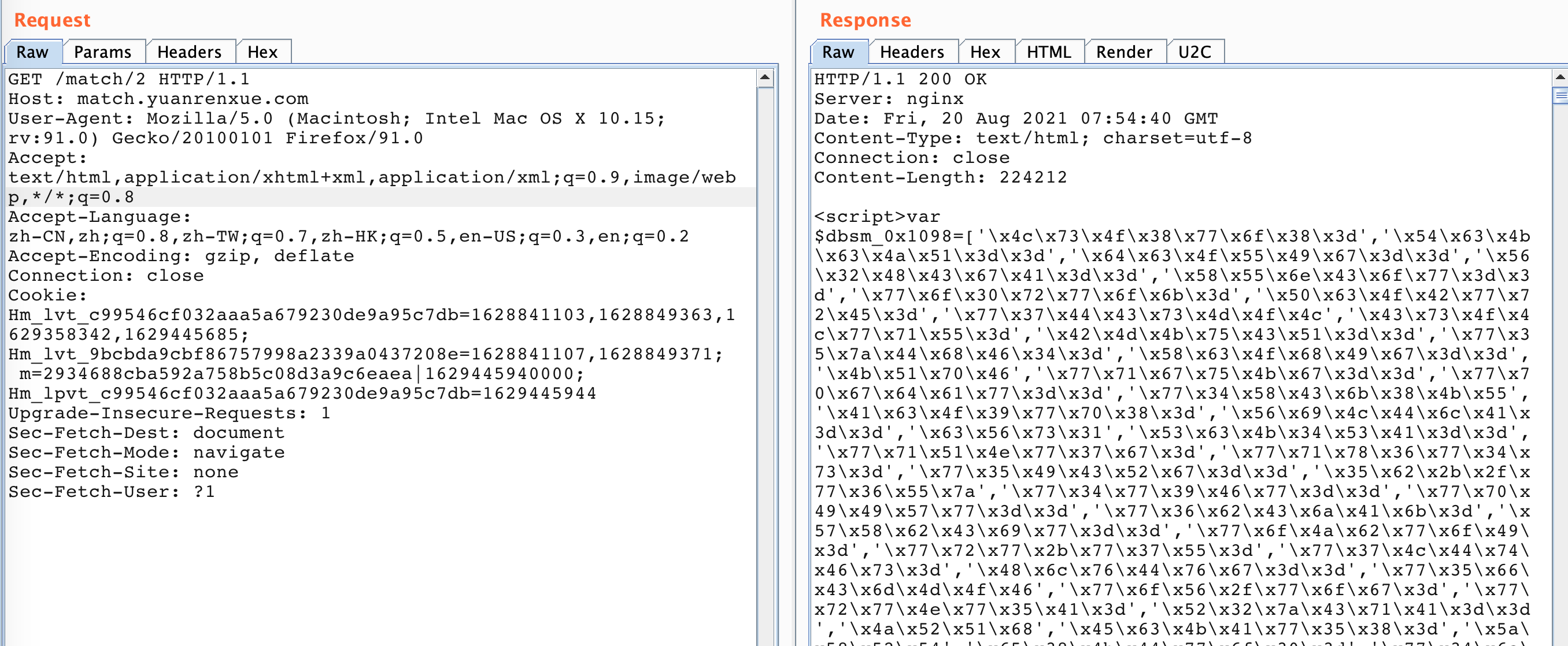 image-20210820165300240