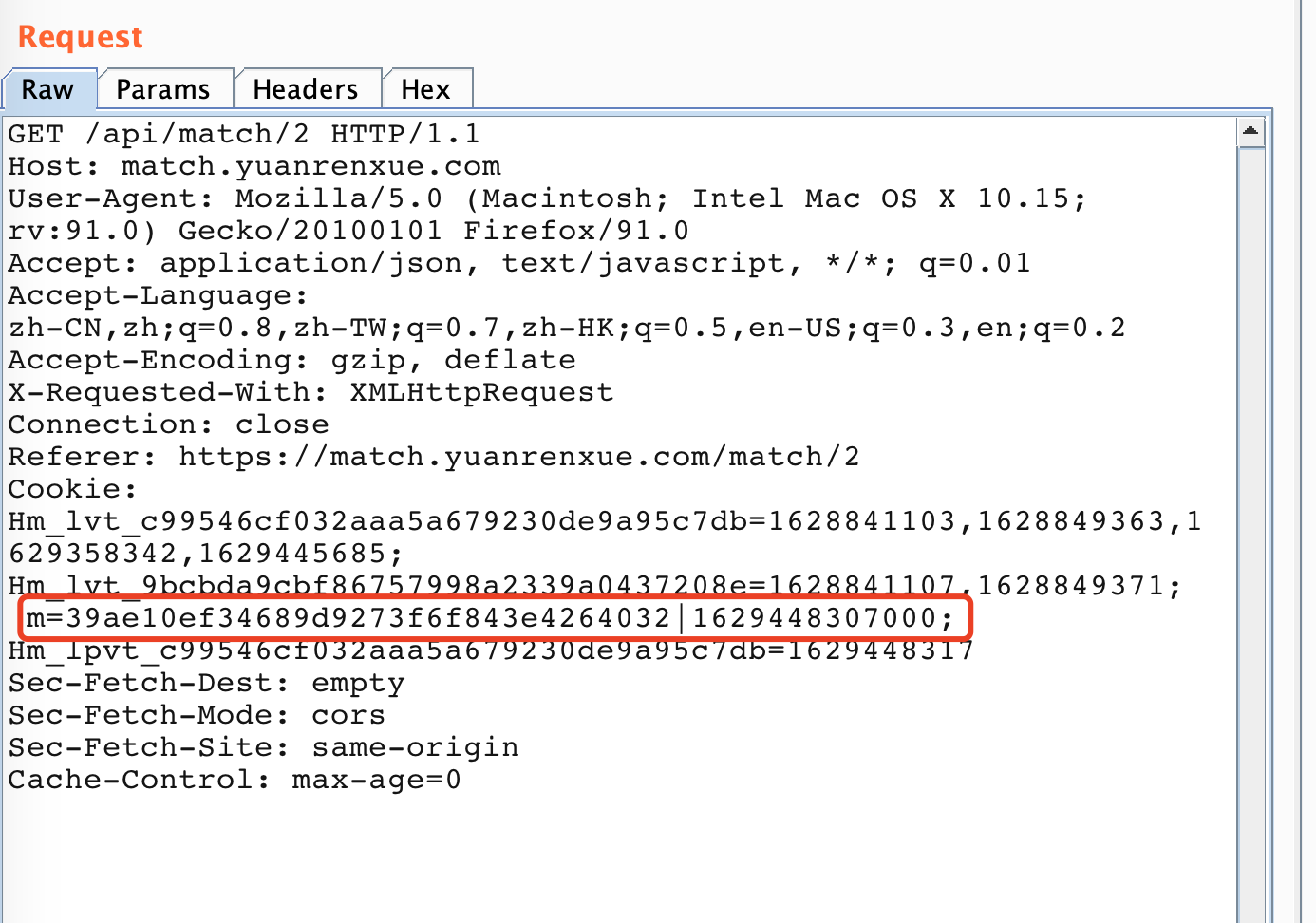 image-20210820165608038