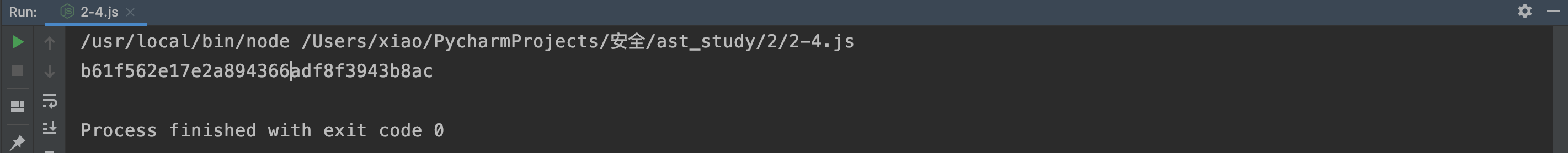 image-20210820165927633