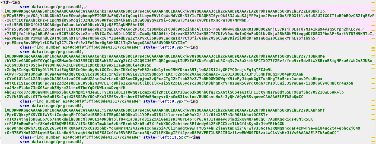 image-20210824114558379