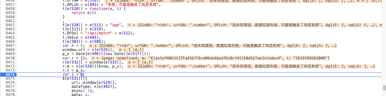 image-20210824152011585