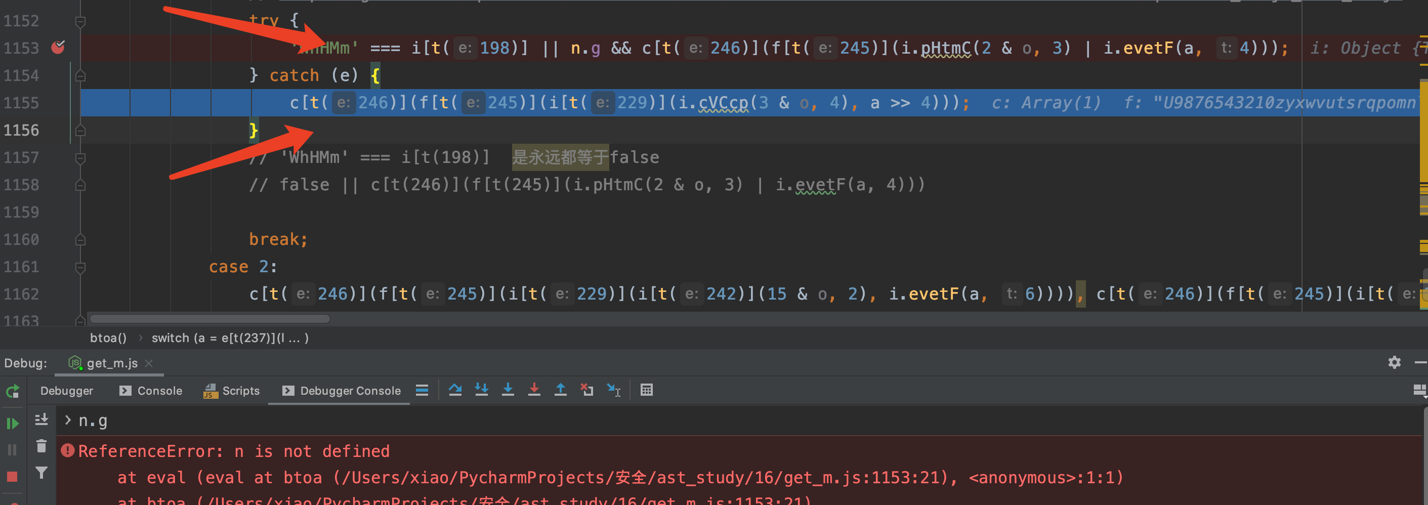 image-20210824174639478