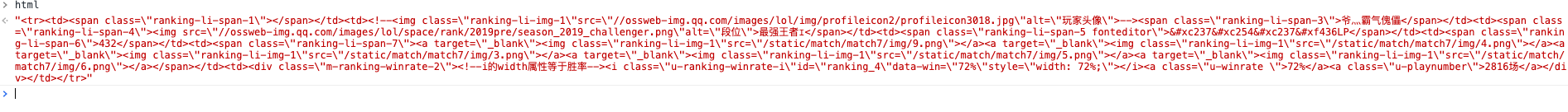 image-20210825113148000