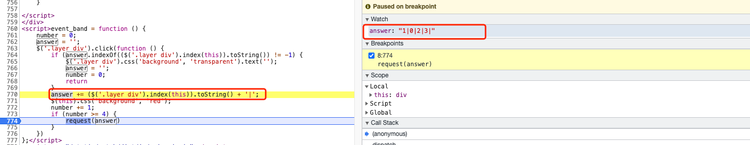 image-20210826110055476