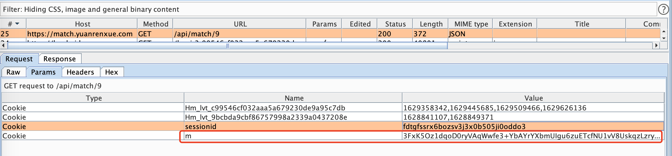 image-20210827103722858