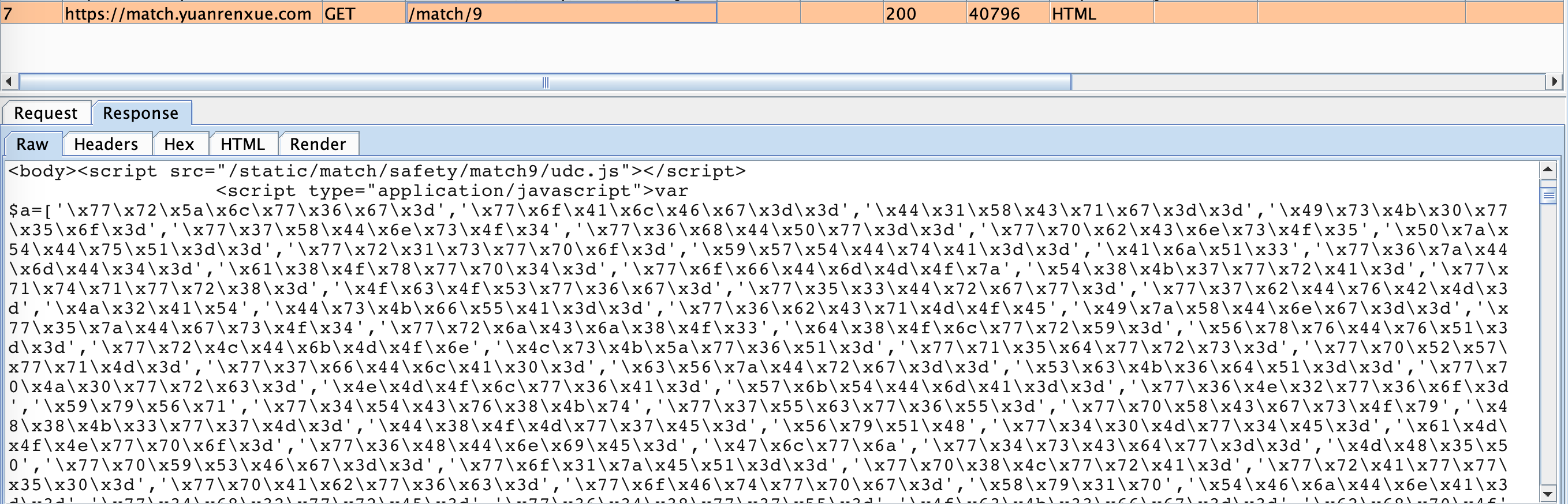 image-20210827104033537
