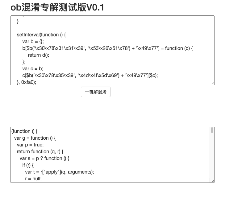 image-20210827104625094