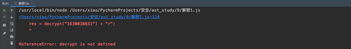 image-20210827105408755