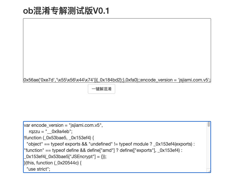 image-20210827105944963