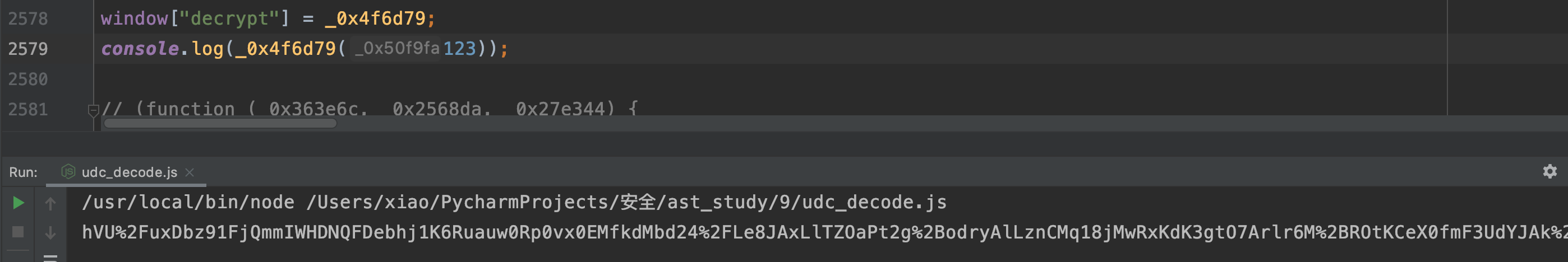 image-20210827165123737