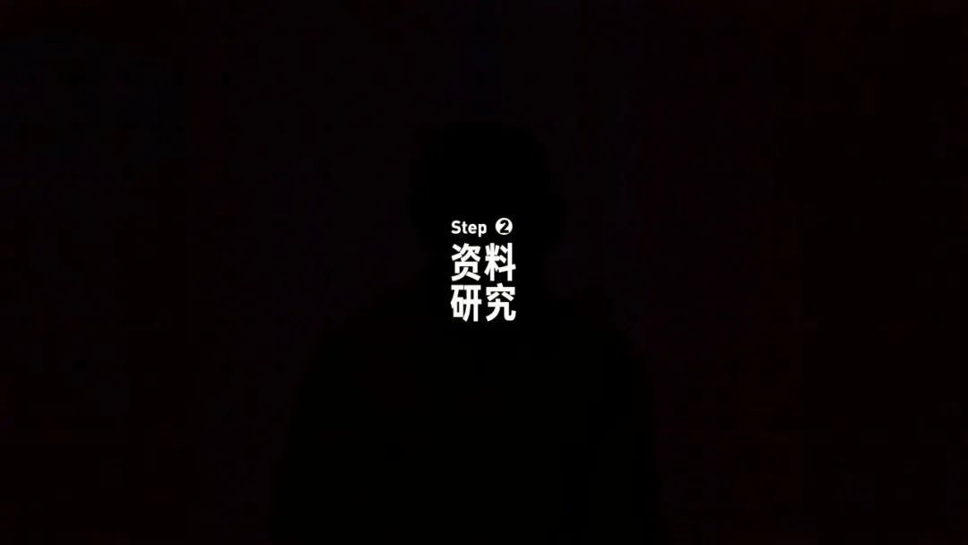 Sp/Sp.006 幕后故事：回形针是怎么做视频的/3.jpeg