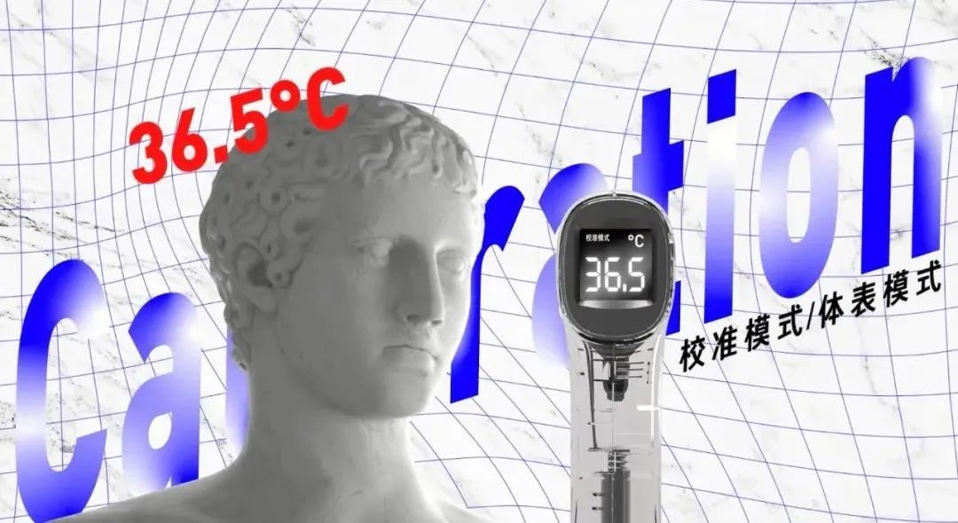Vol/Vol.132 如何科学测量你的体温/14.jpeg