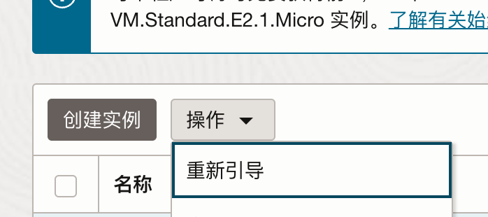 %E6%88%AA%E5%B1%8F2024-10-04%2012.05.17.