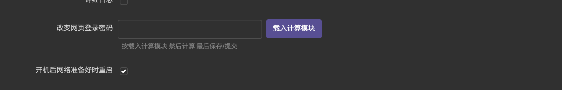 截屏2024-02-13 15.45.58