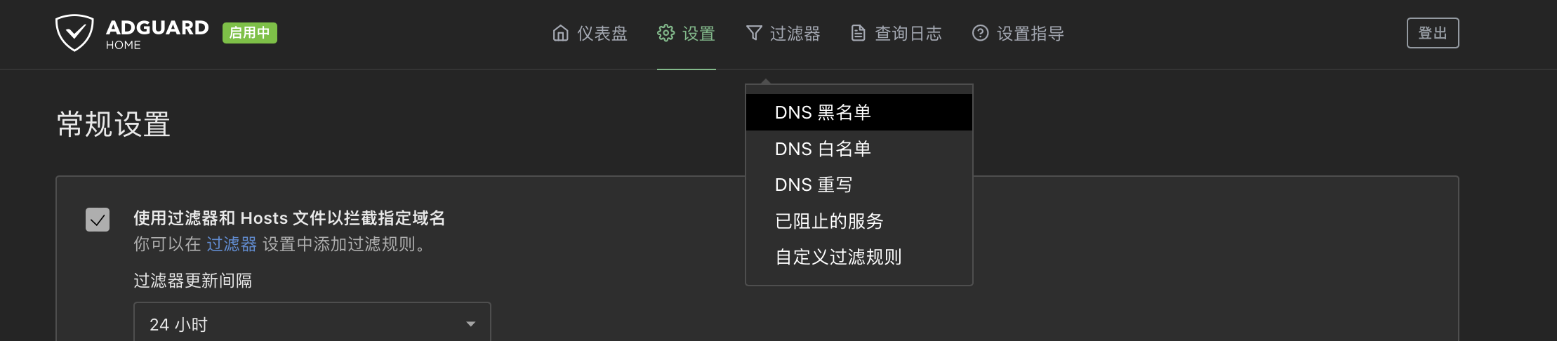 截屏2024-02-13 15.49.34