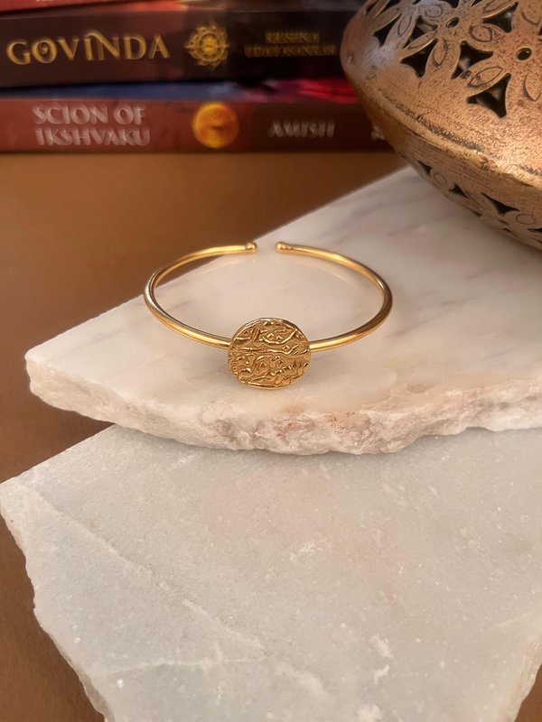 Coin Cuff
