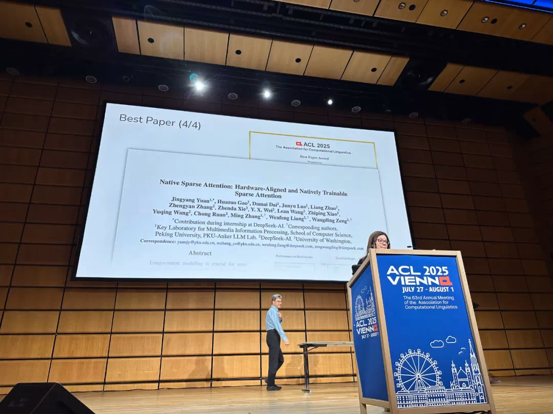 (AI资讯):原生稀疏注意力