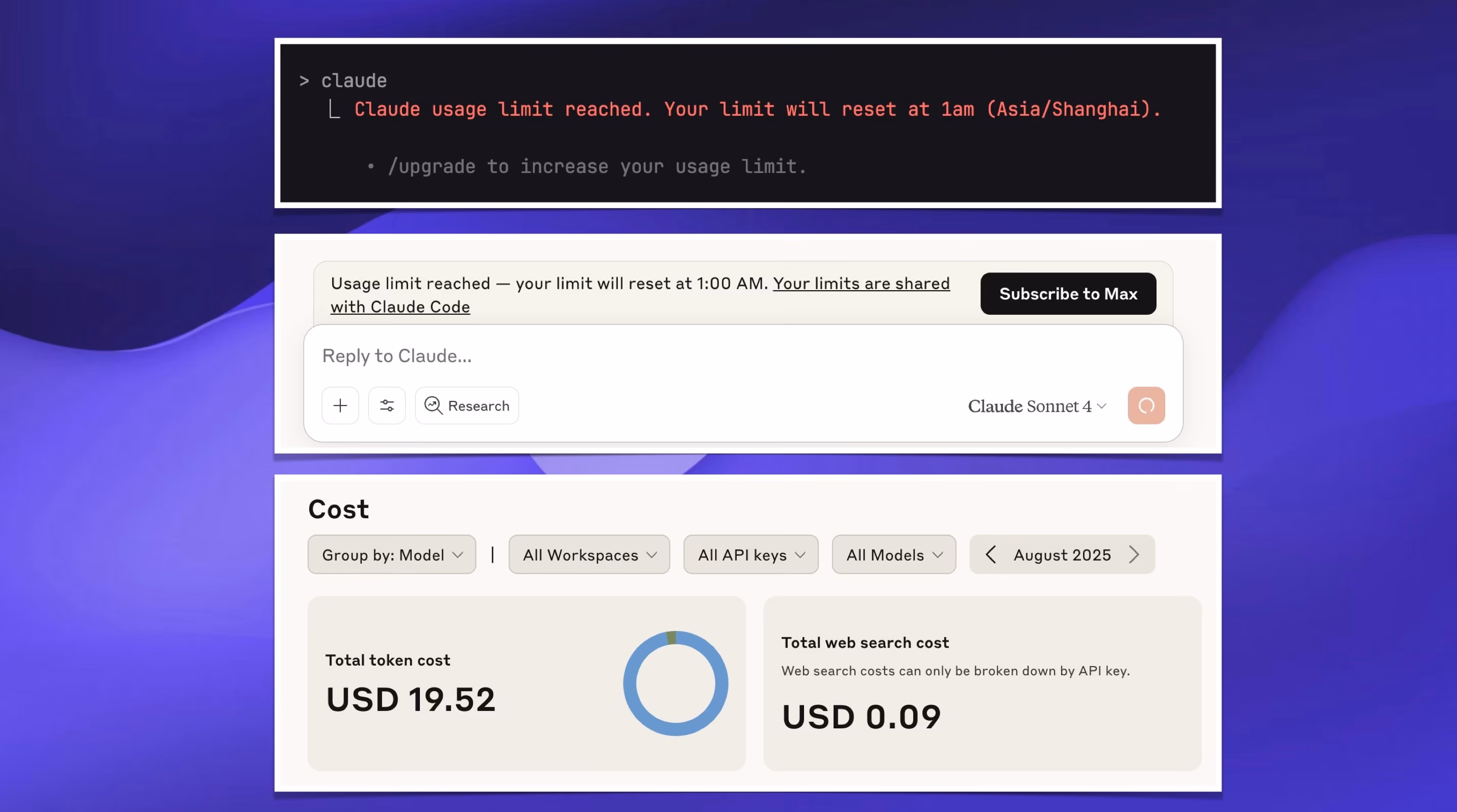 AI资讯:与Claude Code的对话截图