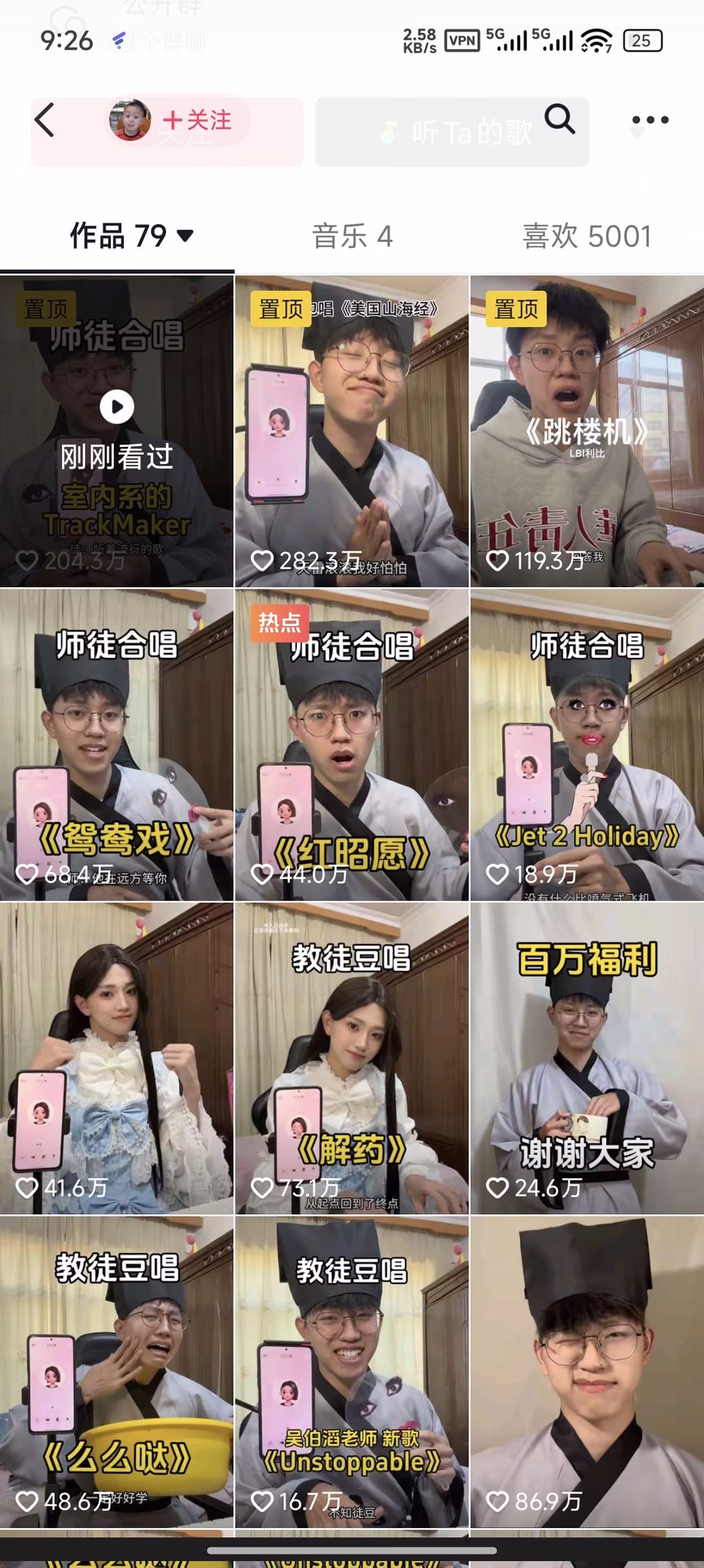 AI资讯:抽象AI创作也能爆火