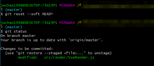 git_reset_--soft_HEAD^.png