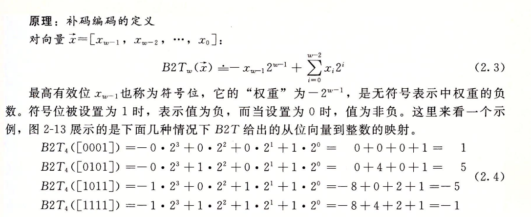 image-20230902192527599