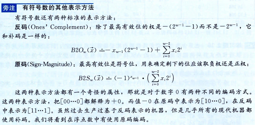 image-20230902194424919
