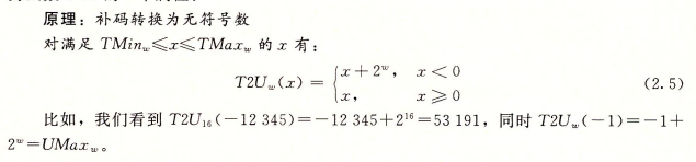 image-20230902211451667